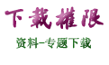 Ӗ(xn),Ӗ(xn),F(xin)Ӗ(xn),,Փ,H؛,H؛Ӗ(xn),JC