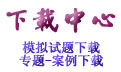 Ӗ(xn),Ӗ(xn),F(xin)Ӗ(xn),,Փ,H؛,H؛Ӗ(xn),JC