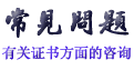 Ӗ(xn),Ӗ(xn),F(xin)Ӗ(xn),,Փ,H؛,H؛Ӗ(xn),JC
