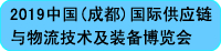 2019Ї(ɶ)Hcg(sh)b䲩[